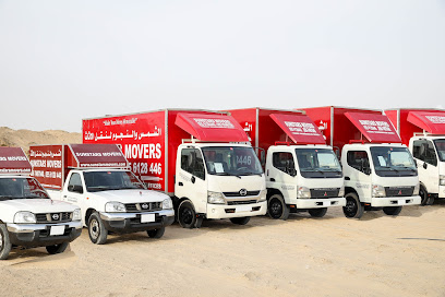 نقل اثاث صن ستارز - الفجيرة - +971 55 994 8106