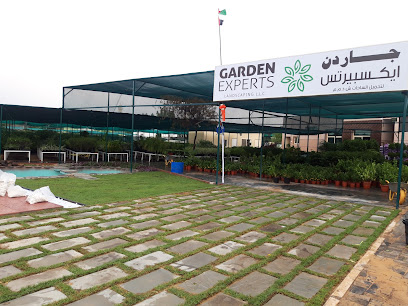 خبراء الحدائق لتنسيق الحدائق ذ - دبي - +971 54 442 5888