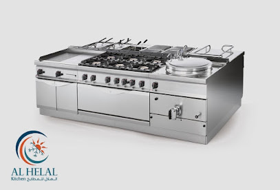 الهلال لتجارة معدات المطابخ الهلال لتجهيز معدات المطابخ - دبي - +971 52 652 2422