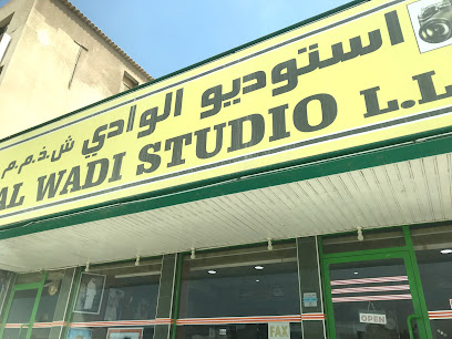 ستوديو الوادى - رأس الخيمة - +971 7 223 7735