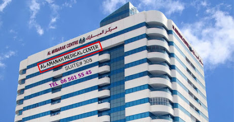 مركز الامانة الطبي - الفجيرة - +971 6 561 5545