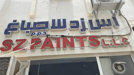 شركة SZ للبويات ذ م م- شركة الشخص الواحد ذ م م - الفجيرة - +971 55 331 4936