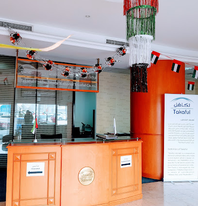 شركة أبوظبي الوطنية للتكافل ش - دبي - +971 4 210 8700