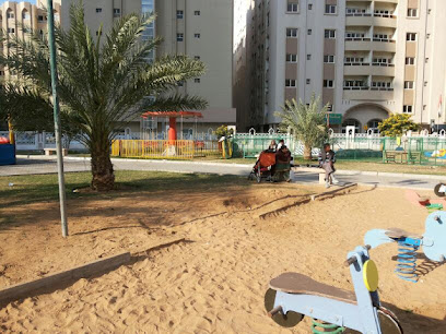 حديقة الند - رأس الخيمة -