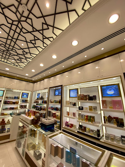 الحرمين للعطور ذ - United Arab Emirates|Al Riqqah - Umm Al Quawain|King Faisal St|276