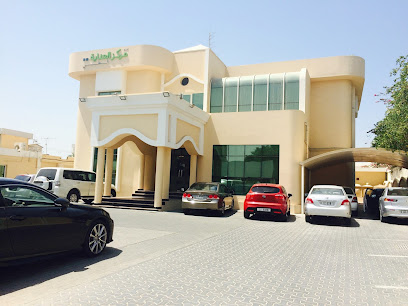 مركز يونيكير الطبي | فرع المنخول - رأس الخيمة - +971 4 352 9292