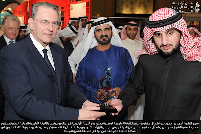اللجنة الأولمبية الوطنية - الفجيرة - +971 4 236 9999