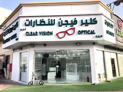 نظارات الرؤية الواضحة - الفجيرة - +971 56 665 6361