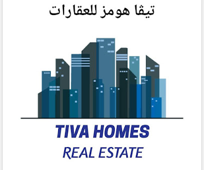 منازل تيفا - دبي - +971 58 168 8771