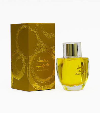 جنيد للعطور - رأس الخيمة - +971 3 751 4868