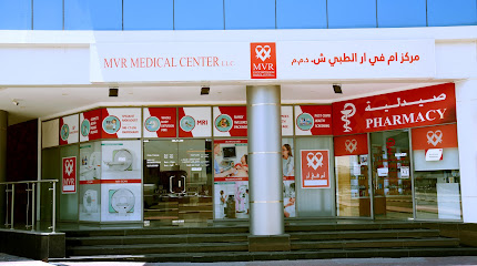 MVR DIAGNOSTIC CLINIC LLC - الفجيرة - +971 4 232 7111