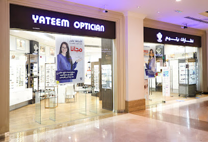 نظارات يتيم - الفجيرة - +971 4 343 6406