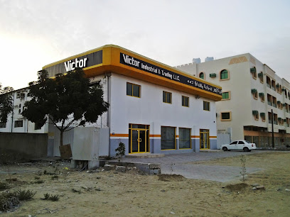 شركة فيكتور للصناعة والتجارة ذ - دبي - +971 6 743 2221