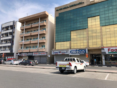 شركة العين الأهلية للتأمين - فرع دبي - دبي - +971 4 272 5500