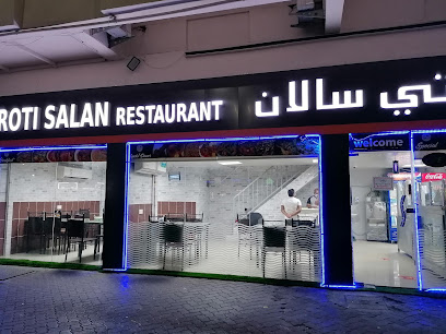 جزيرة بامبي - الفجيرة -