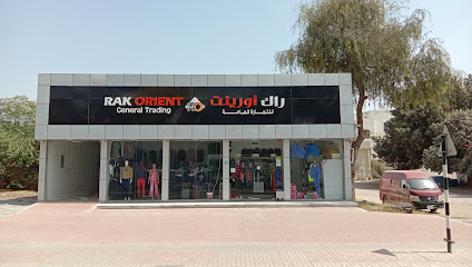 راك اورينت للتجارة العامة - دبي - +971 7 243 5859
