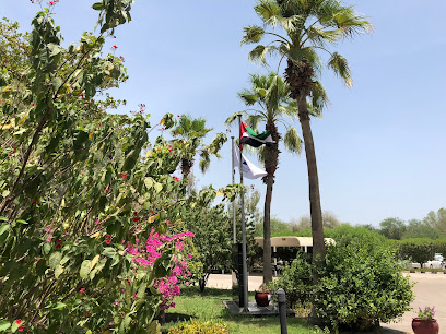 مكتب مشروع تكرير - الفجيرة - +971 2 602 2167