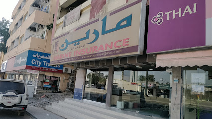 شركة مارين لوساطة التأمين ذ - دبي - +971 7 227 2777