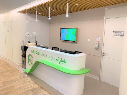 مركز رعاية الأسرة الطبي - الفجيرة - +971 50 713 6465