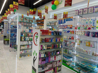 صيدلية النيلين ش - رأس الخيمة - +971 6 747 2700