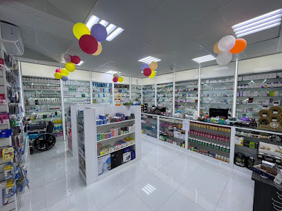 صيدلية الشباب - رأس الخيمة - +971 50 531 4900