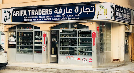 مفتاح عريفة التجار - دبي - +971 50 223 1108
