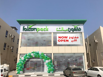 فالكون باك - مركز مبيعات كلباء - الفجيرة - +971 9 606 0529