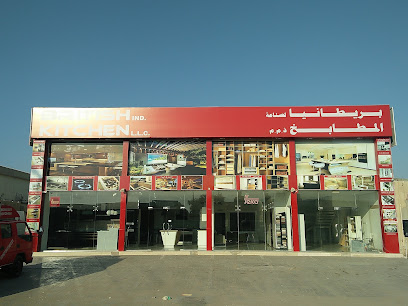 صناعة المطابخ البريطانية ذ - دبي - +971 6 748 3110