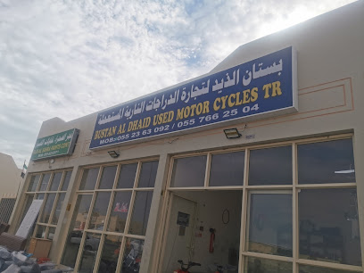 البستان للدراجات النارية المستعملة TR. - الفجيرة - +971 52 199 3080