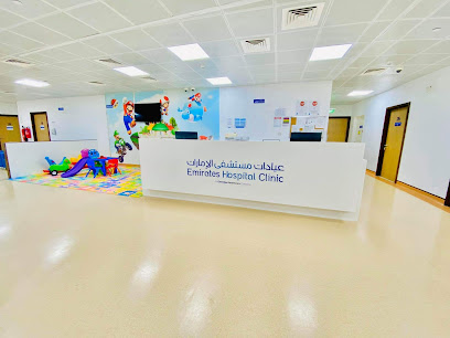 عيادة مستشفى الإمارات - الشارقة - الفجيرة - +971 800 444444