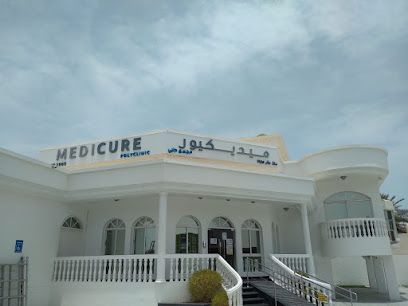 دواء - الفجيرة - +971 4 288 1221