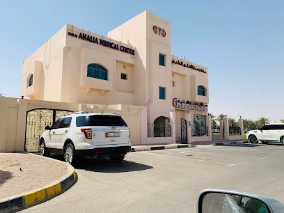 مركز ستار الأهلية الطبي - غياثي - الفجيرة - +971 2 874 4677