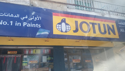 علي الطاهر للتجارة العامة ذ - الفجيرة - +971 6 742 2764