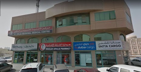 مركز الأهلي الطبي الإقليمي - الفجيرة - +971 6 562 1700