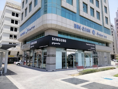 خدمة عملاء Samsung - دبي -
