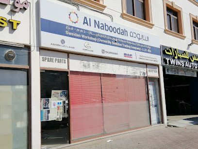 شركة سويدان التجارية (ذ · م · م) ورشة العين وقطع الغيار - الفجيرة - +971 3 721 1792
