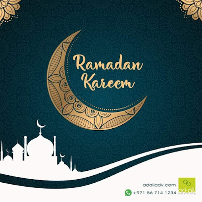 ادال للاعلان | وكالة رقمية وعلامة تجارية في دبي ، الإمارات العربية المتحدة - دبي - +971 56 714 1234