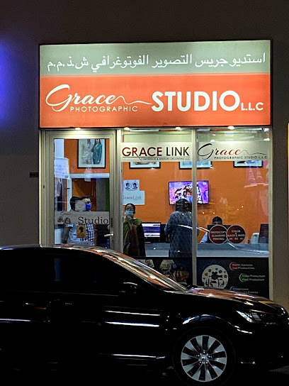 ستوديو جريس - United Arab Emirates|24 St 23 Wasl Ivory Dubai