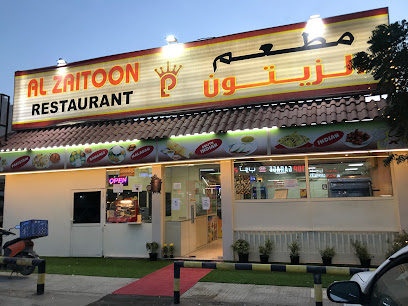 مطعم هندي. مطعم كيرالا. مطعم الزيتون - دبي - +971 54 454 3245