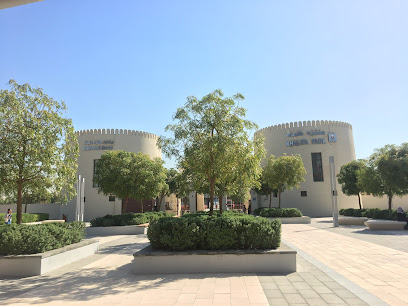 مدخل منتزه خليفة الرئيسي - الفجيرة - +971 2 441 8174