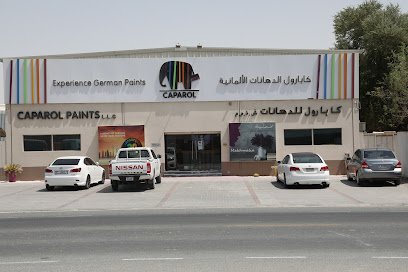 معرض دهانات كابارول - الفجيرة - +971 800 2272765