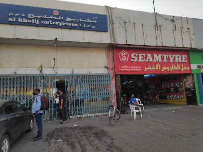 مشاريع الخليج ذ م م (العين) - دبي - +971 3 721 1441