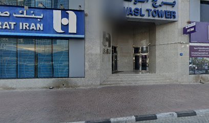 مقياس إدارة التسويق - دبي - +971 4 351 8584