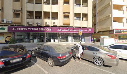 الطاووس مختلس النظر - دبي - +971 52 540 4488