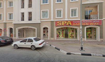 منتجع صحي - الفجيرة -