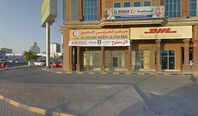 مركز البركة الطبي ، رأس الخيمة - الفجيرة - +971 7 228 8542