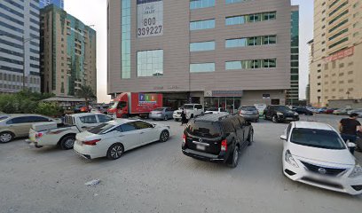 مركز الشقف الطبى - الفجيرة -