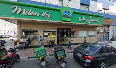 فرع مركز ريليف الطبي ذ - الفجيرة -