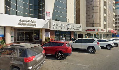 المركز الطبي الفرنسي (د أيمن المصري - الفجيرة -