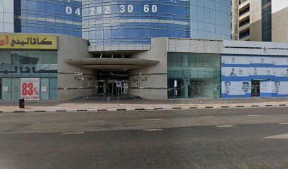 مركز التشخيص المتقدم ADC - التصوير الطبي والمختبر - الفجيرة -